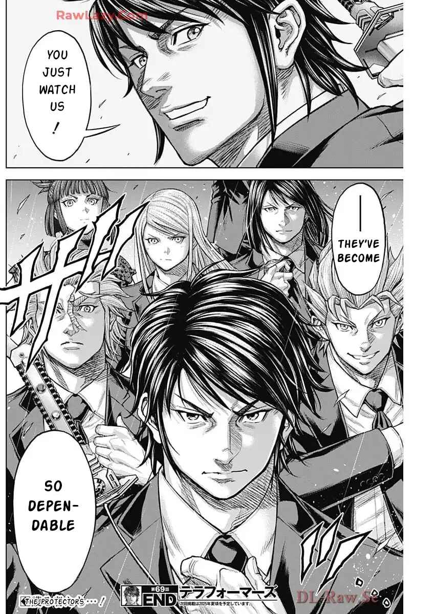 Page 21 Chapter 248 Terra Formars