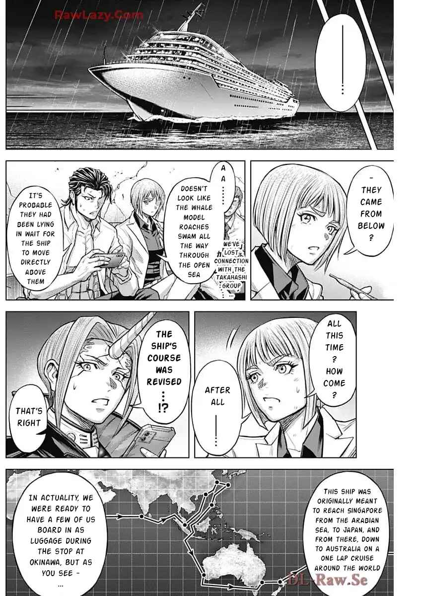 Page 5 Chapter 248 Terra Formars
