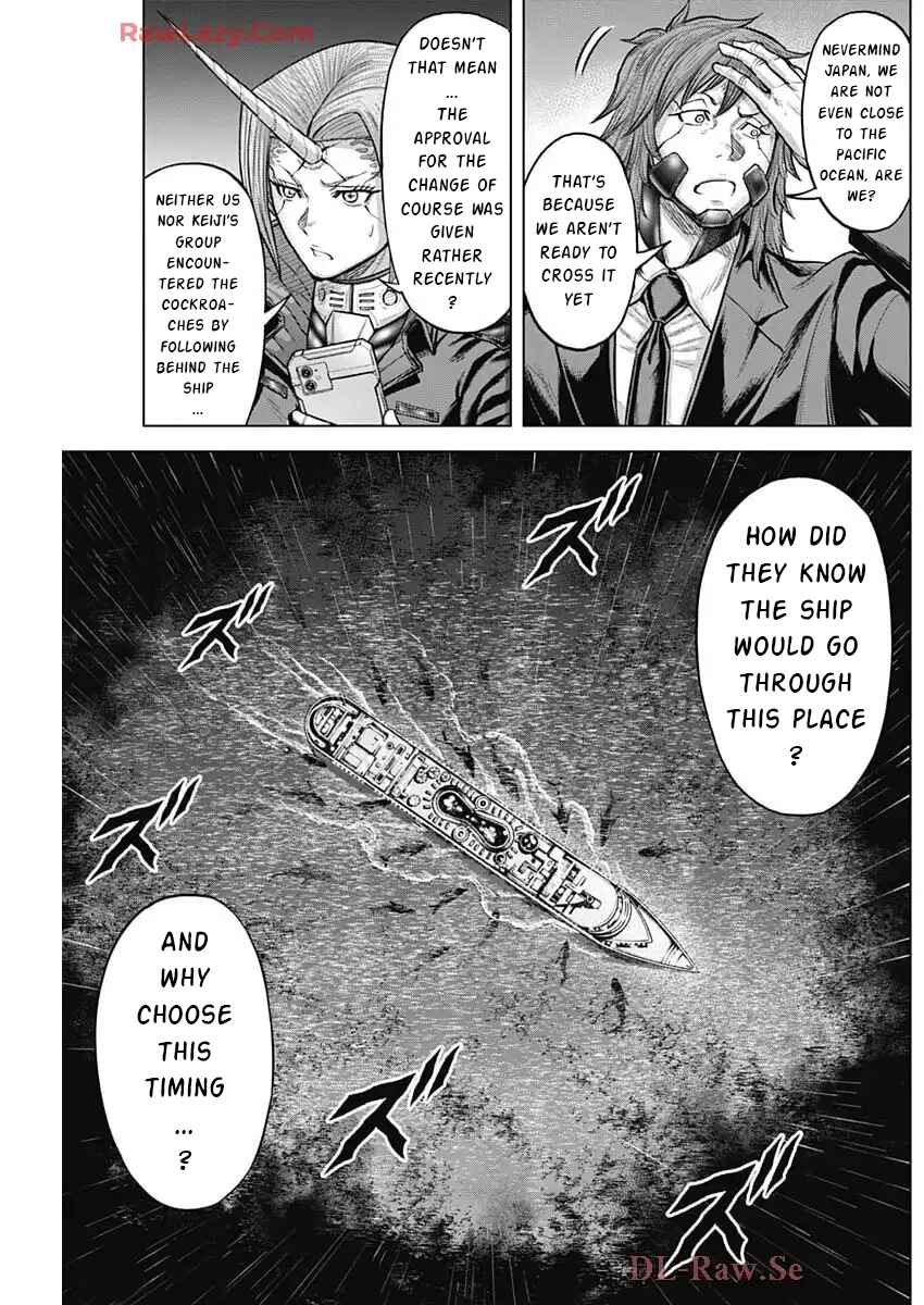 Page 6 Chapter 248 Terra Formars