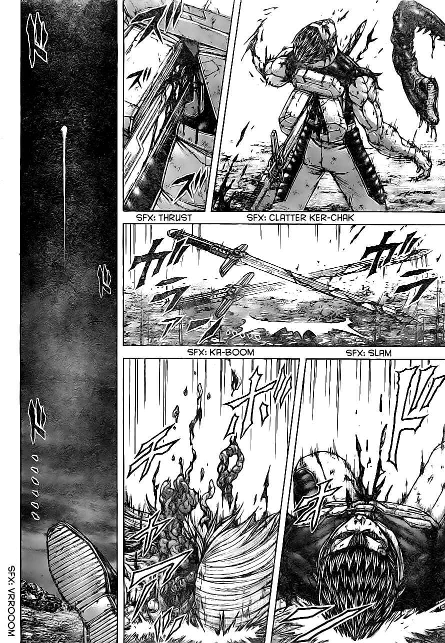 Page 15 Chapter 161 Terra Formars