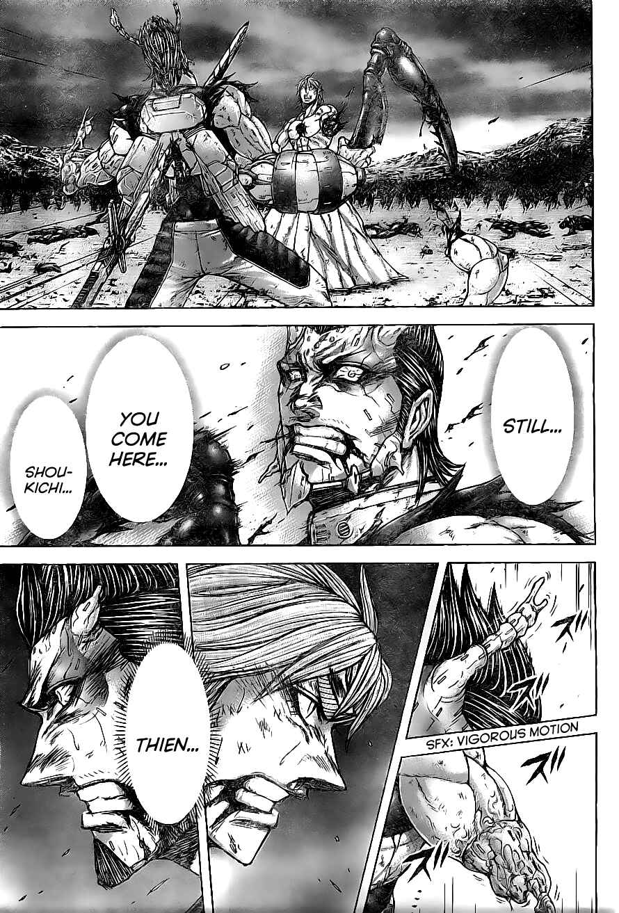 Page 7 Chapter 161 Terra Formars