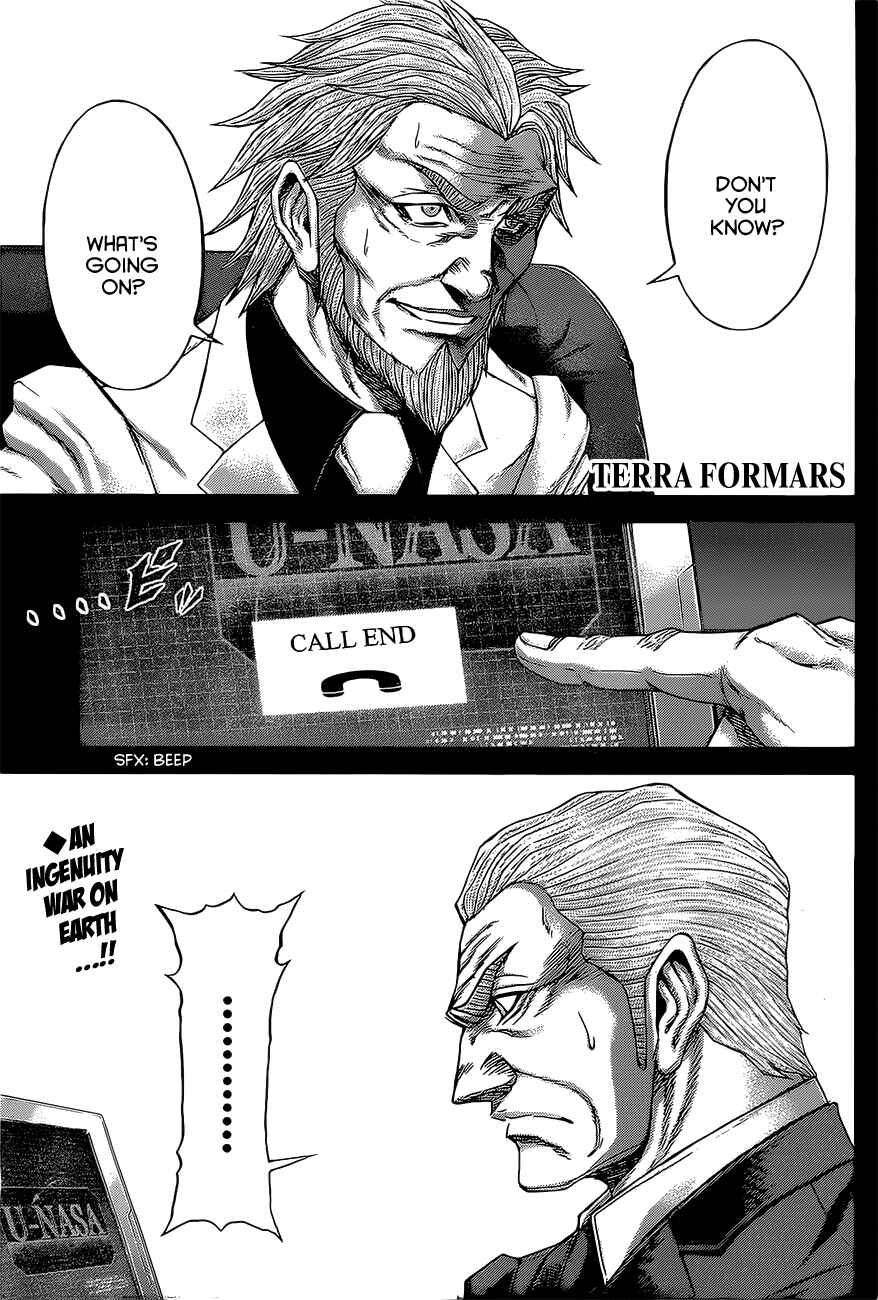 Page 1 Chapter 172 Terra Formars