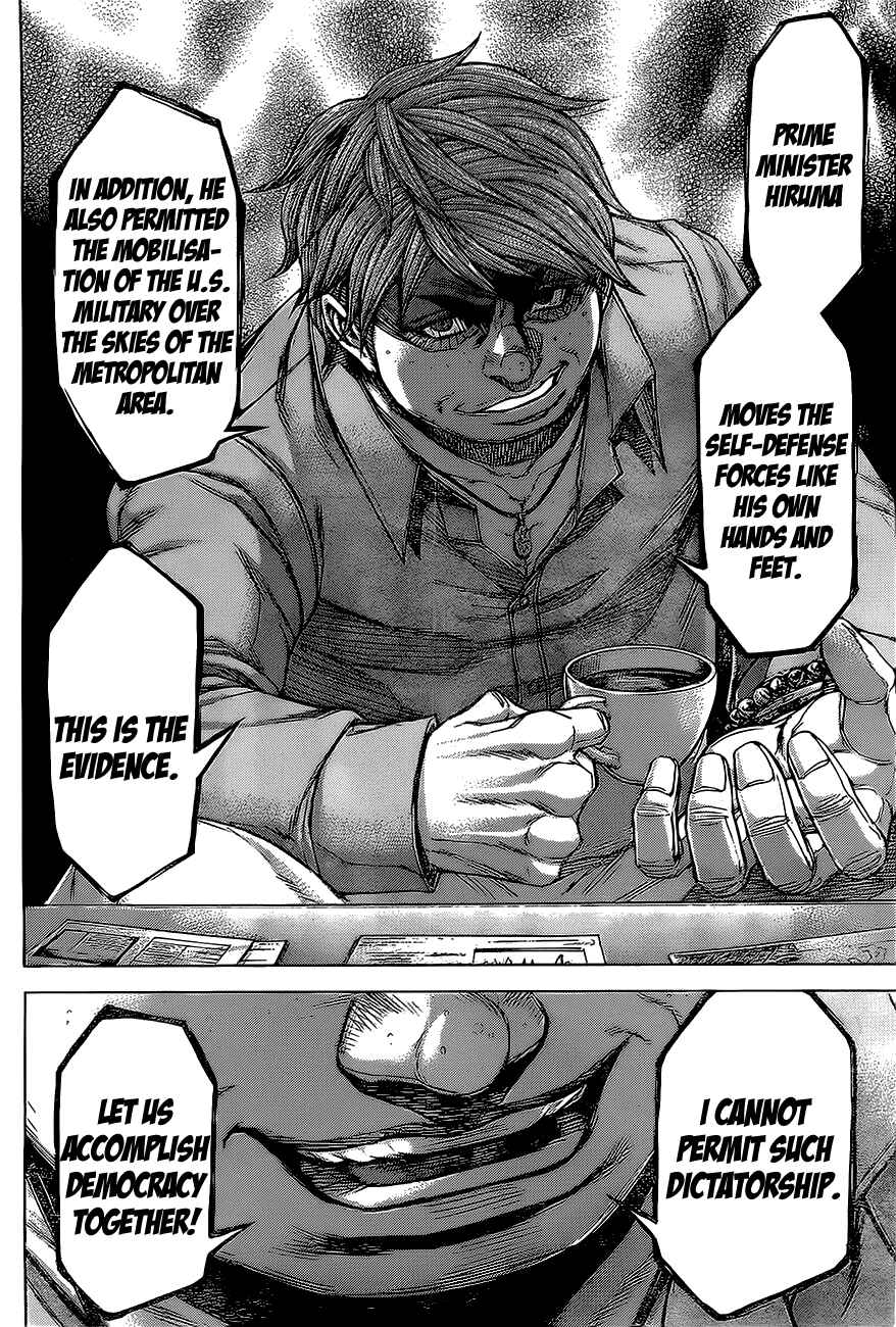 Page 12 Chapter 172 Terra Formars