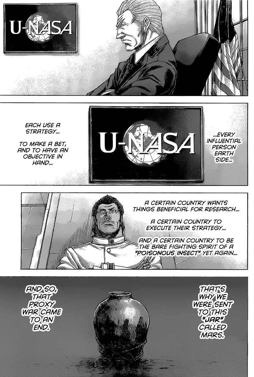Page 13 Chapter 172 Terra Formars