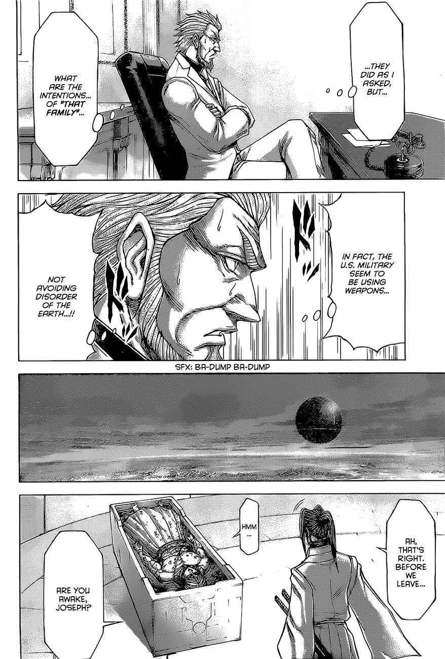 Page 3 Chapter 172 Terra Formars