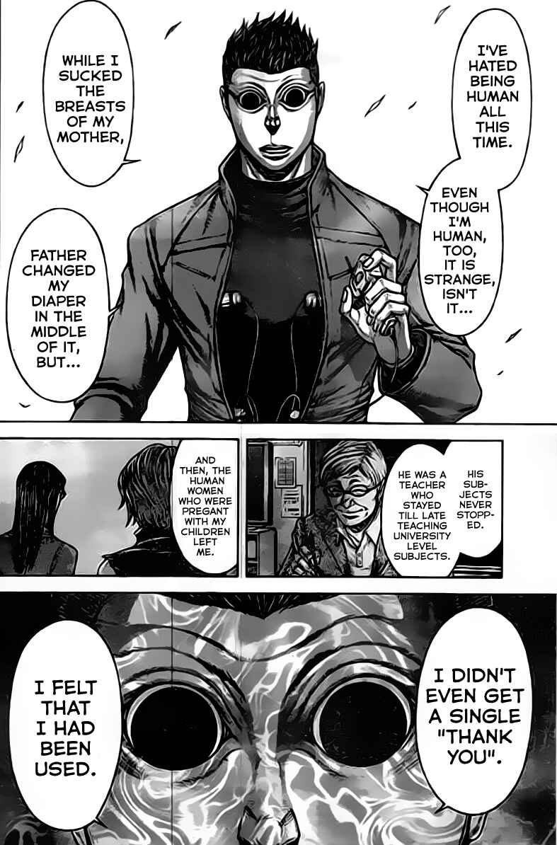 Page 11 Chapter 204 Terra Formars