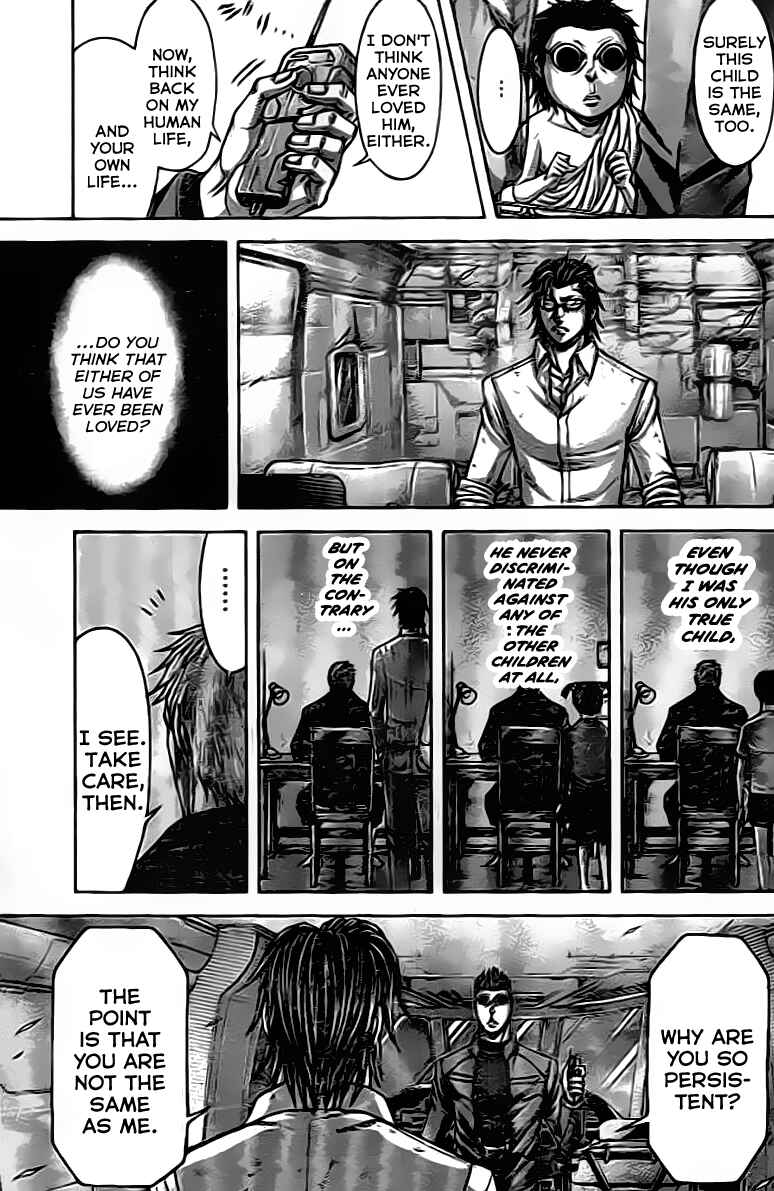 Page 12 Chapter 204 Terra Formars