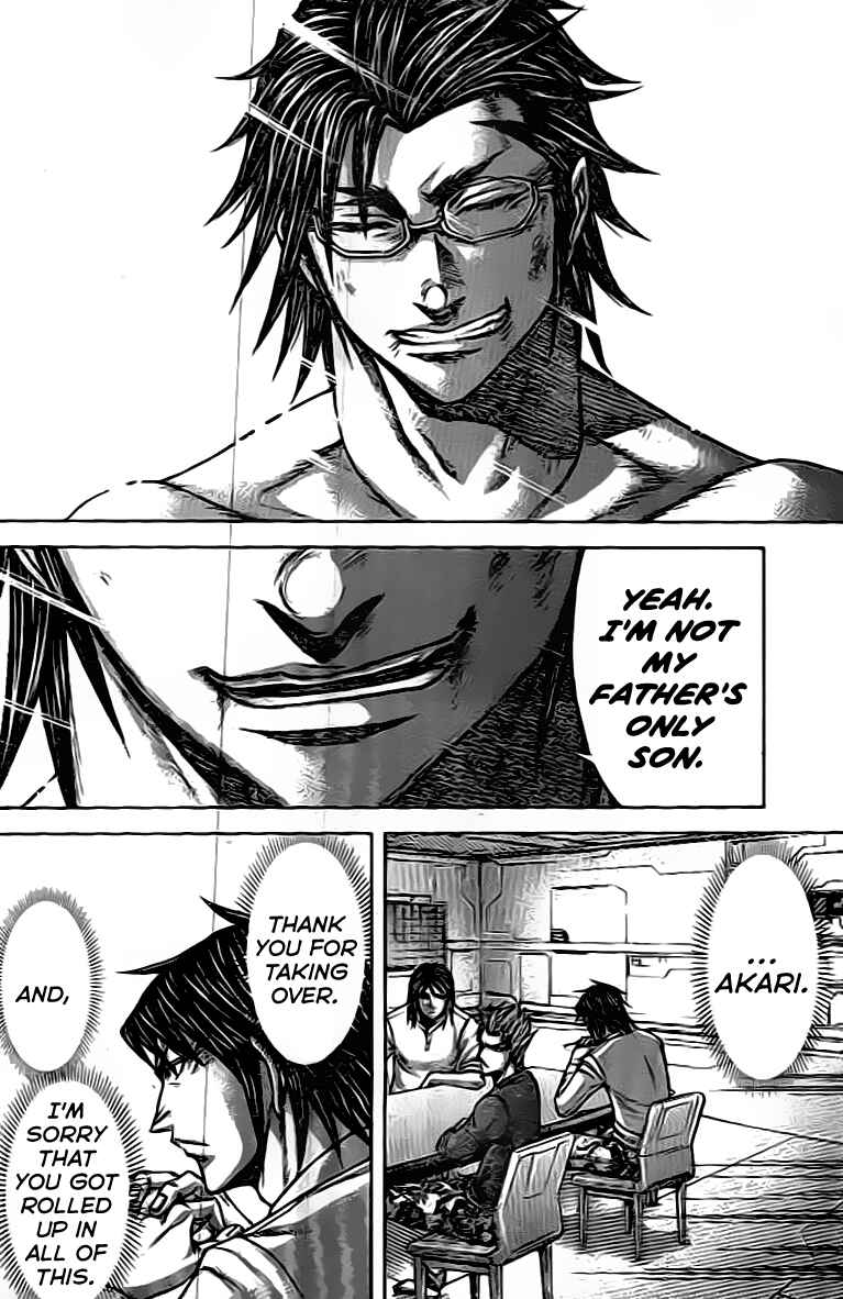 Page 15 Chapter 204 Terra Formars