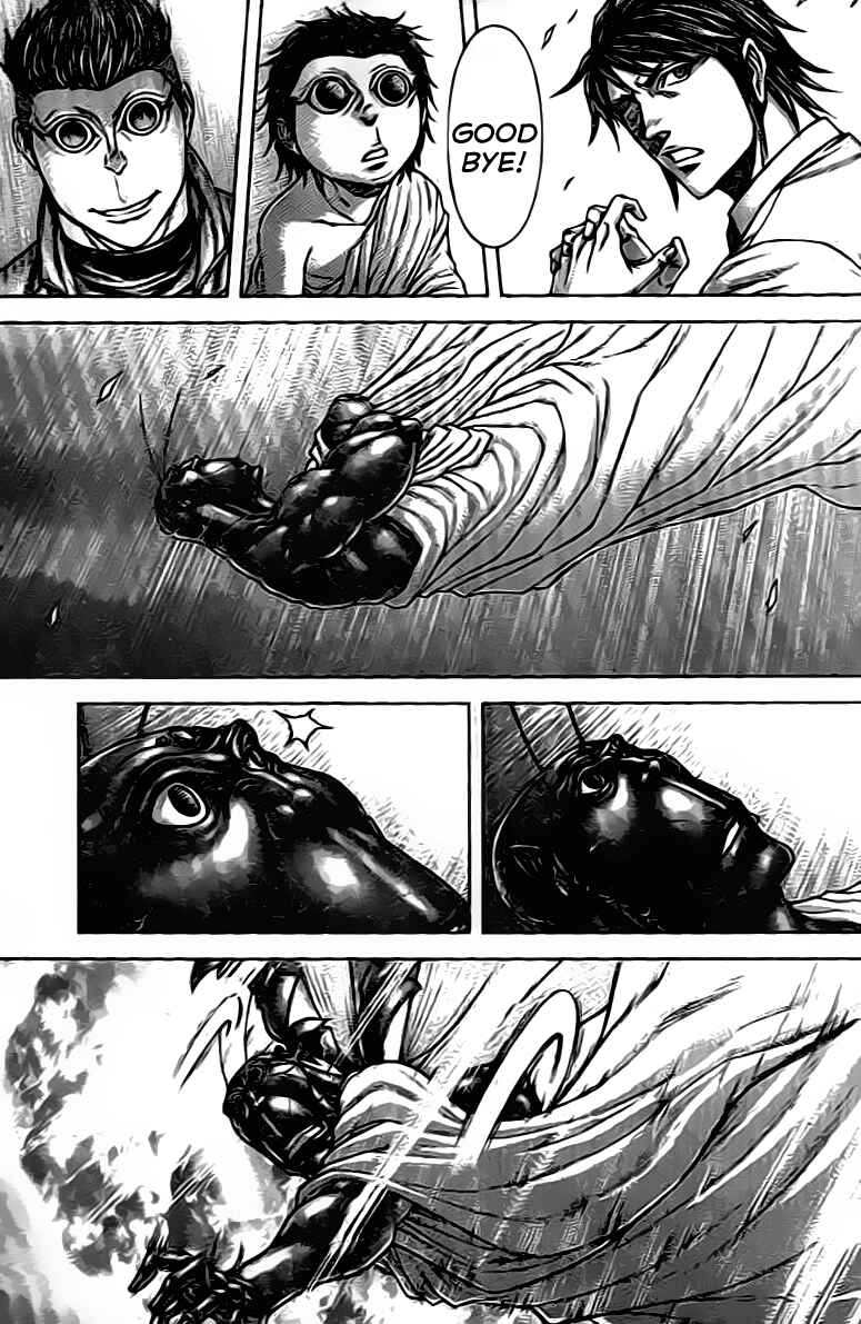 Page 16 Chapter 204 Terra Formars