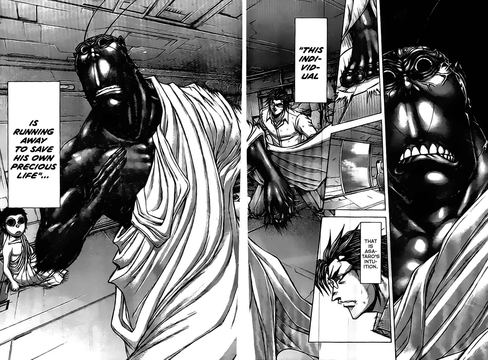 Page 4 Chapter 204 Terra Formars