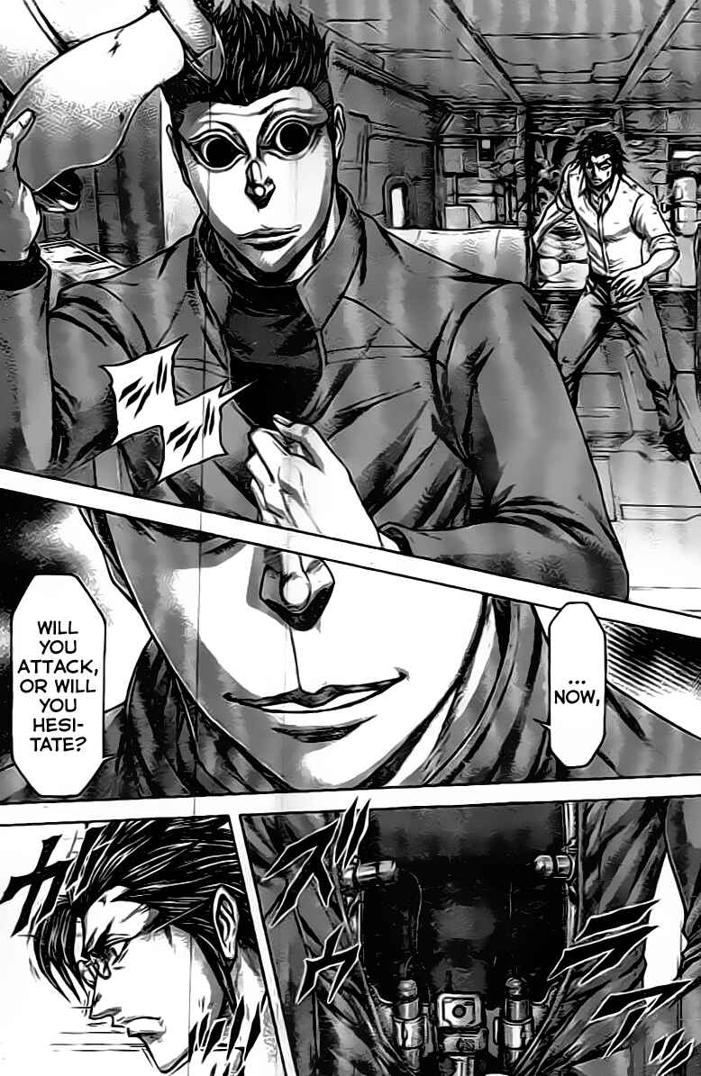 Page 7 Chapter 204 Terra Formars