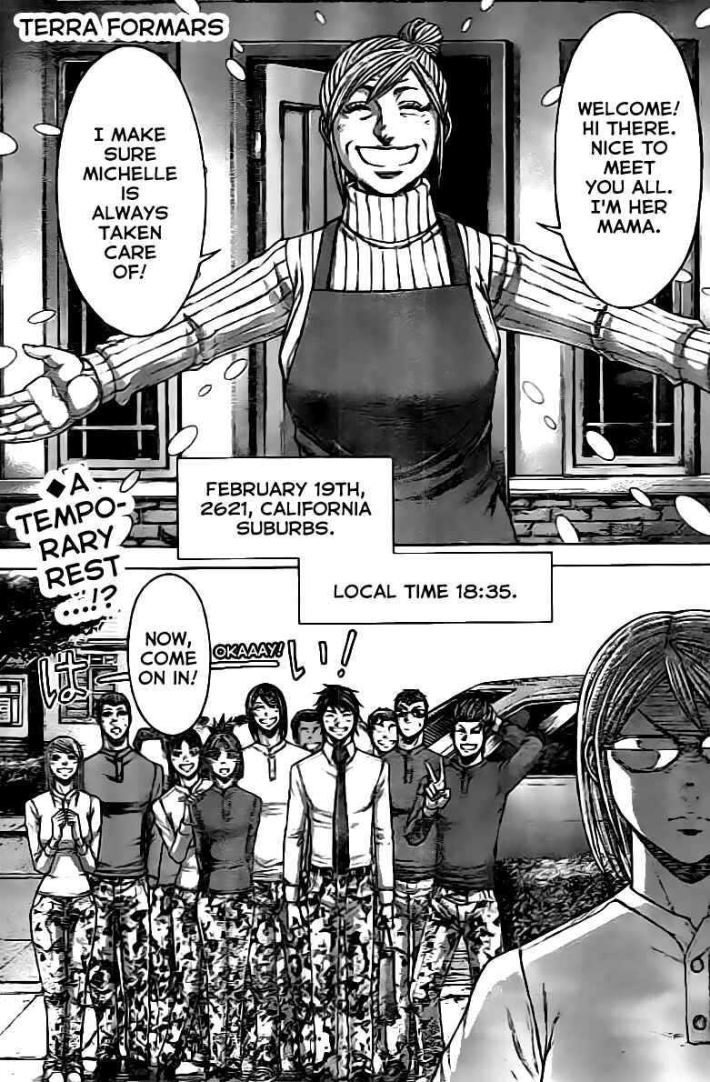 Page 1 Chapter 201 Terra Formars