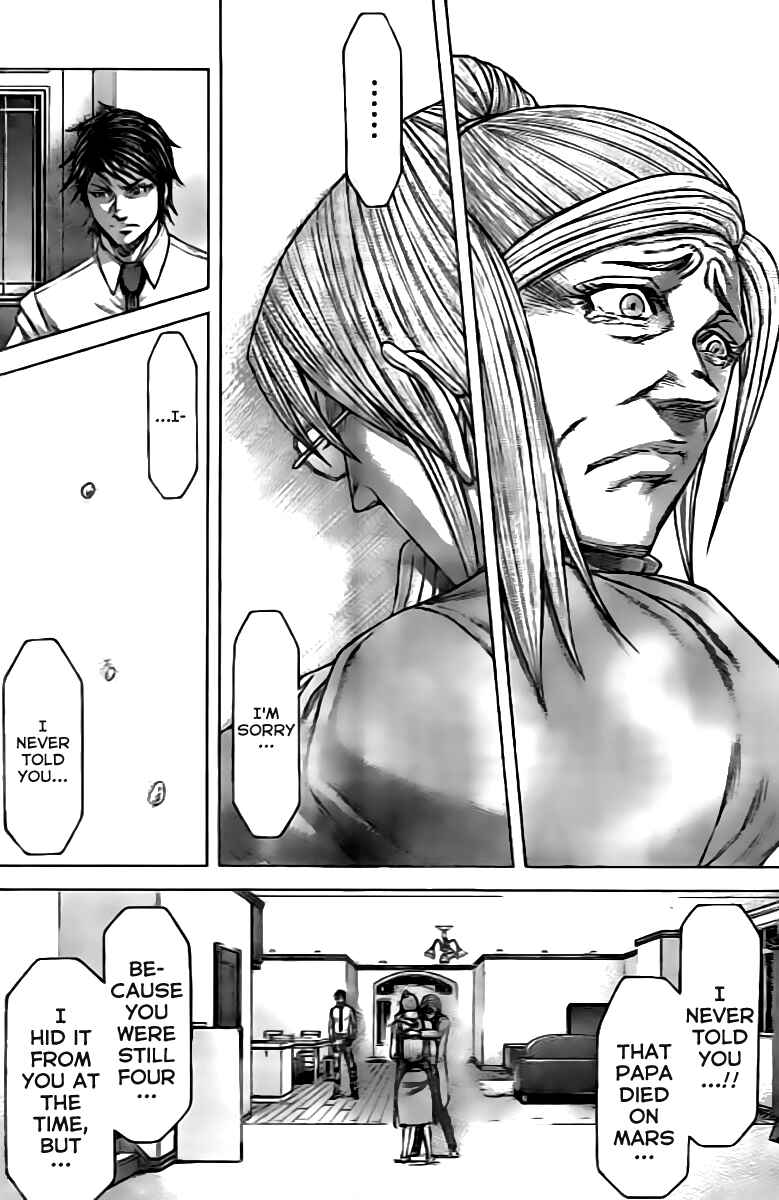 Page 12 Chapter 201 Terra Formars