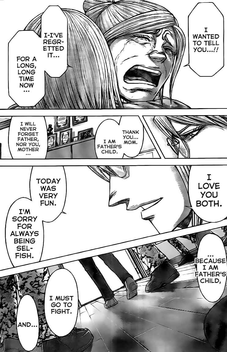 Page 13 Chapter 201 Terra Formars