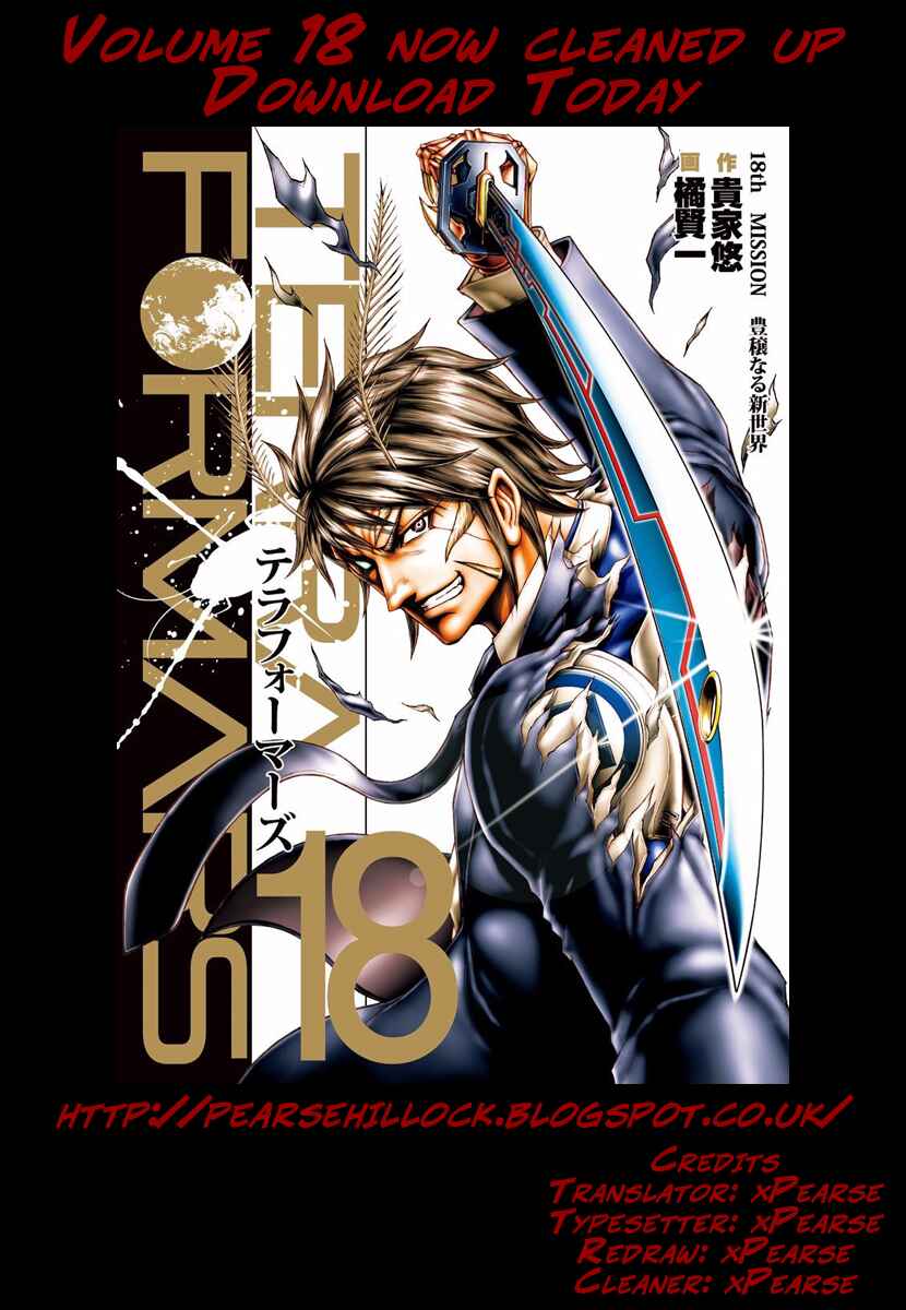 Page 20 Chapter 201 Terra Formars
