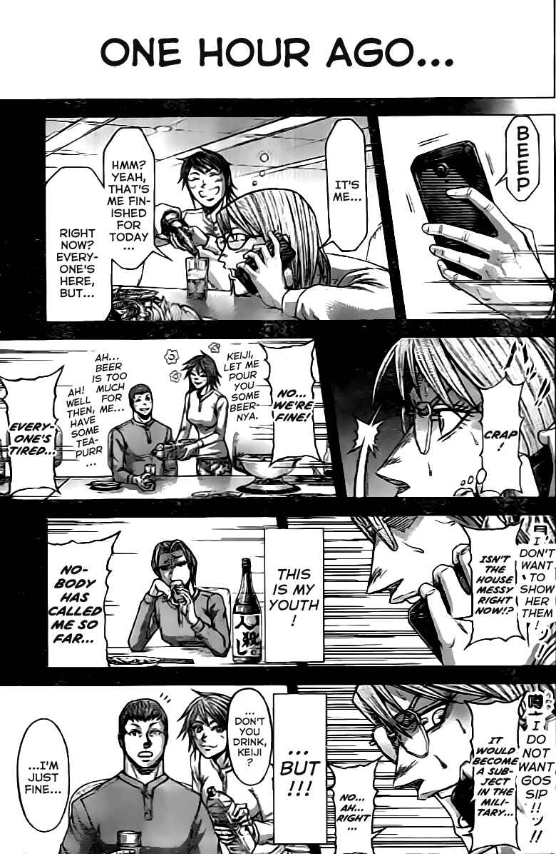 Page 3 Chapter 201 Terra Formars