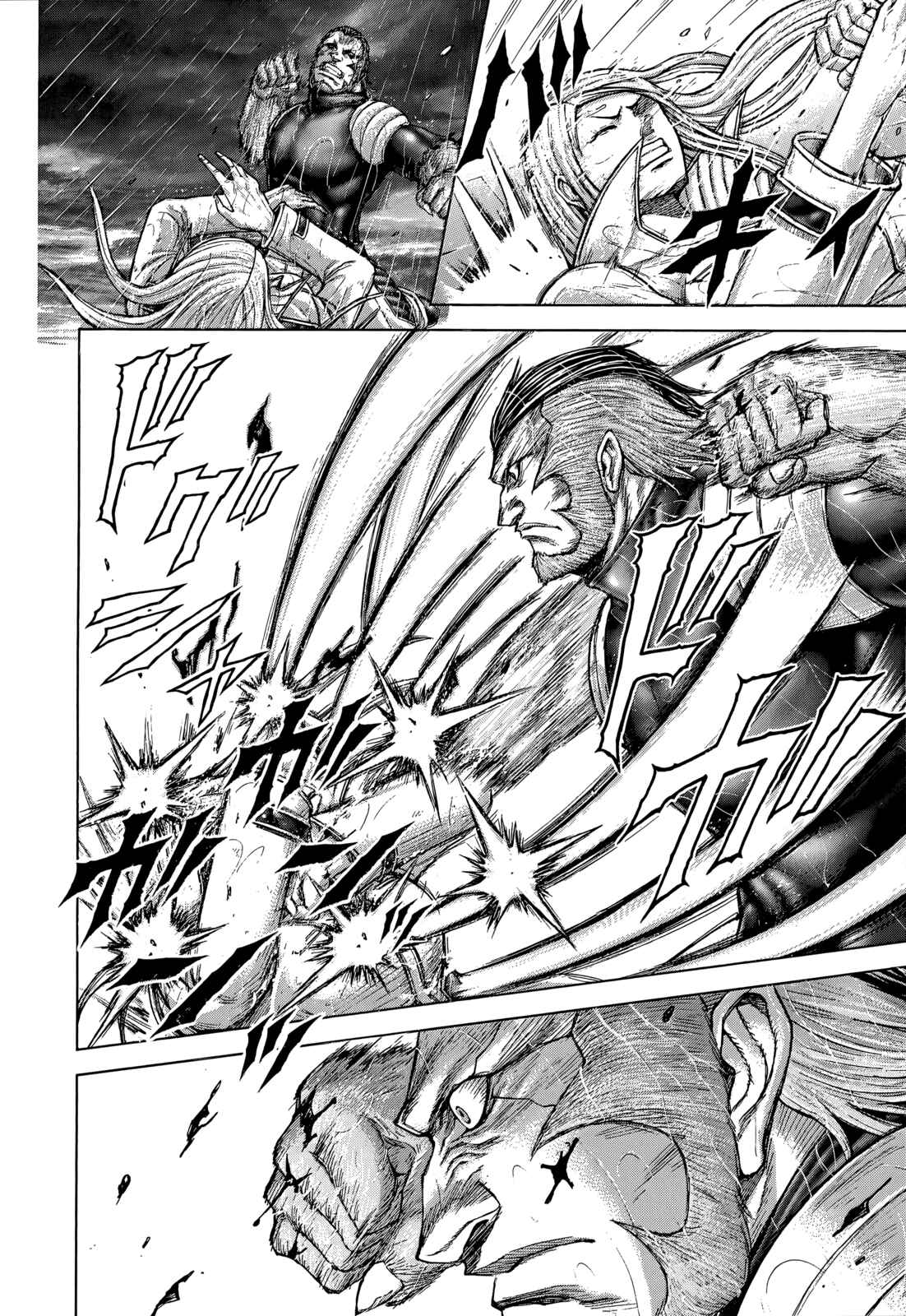 Page 10 Chapter 124 Terra Formars