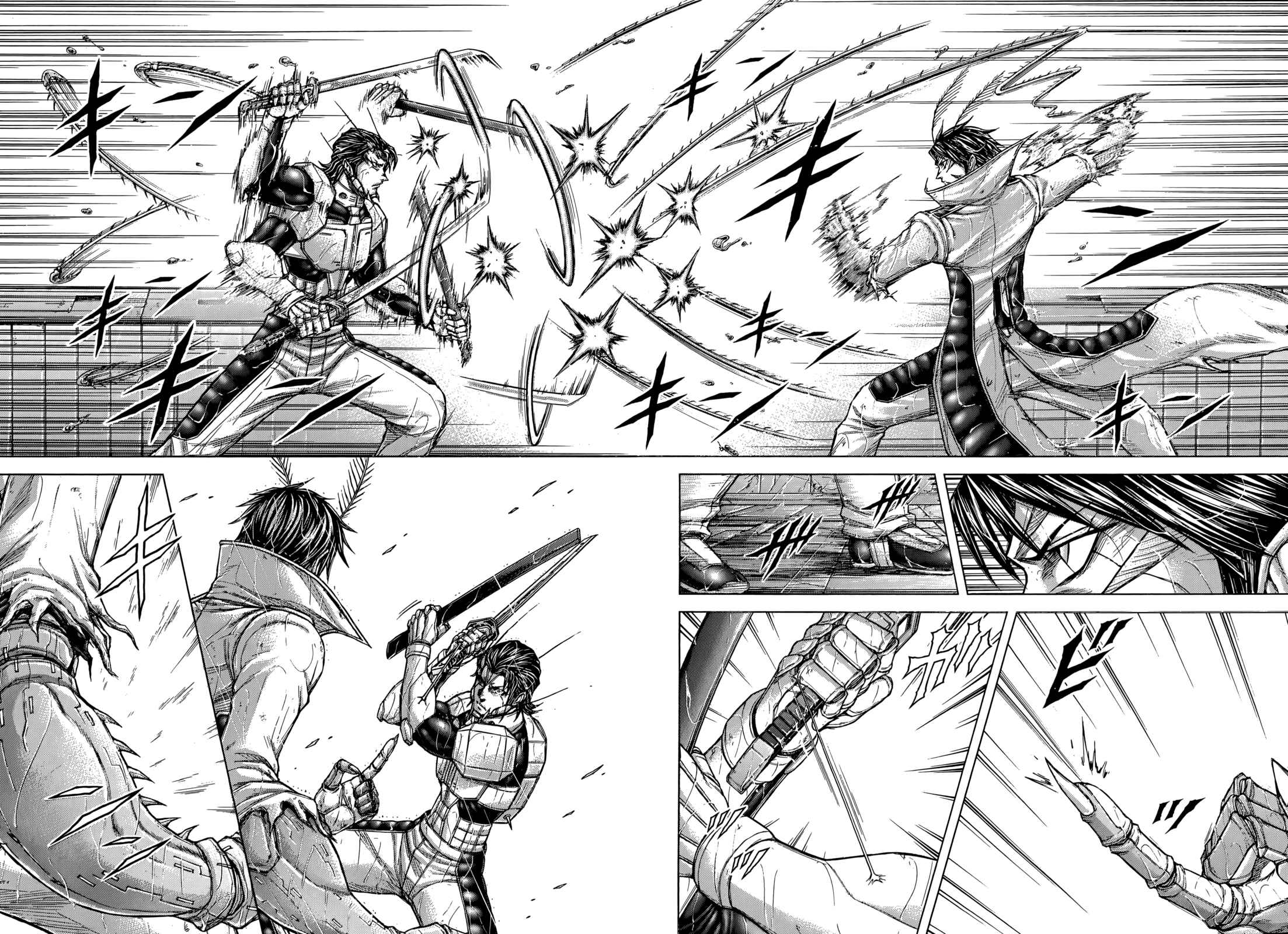 Page 14 Chapter 124 Terra Formars