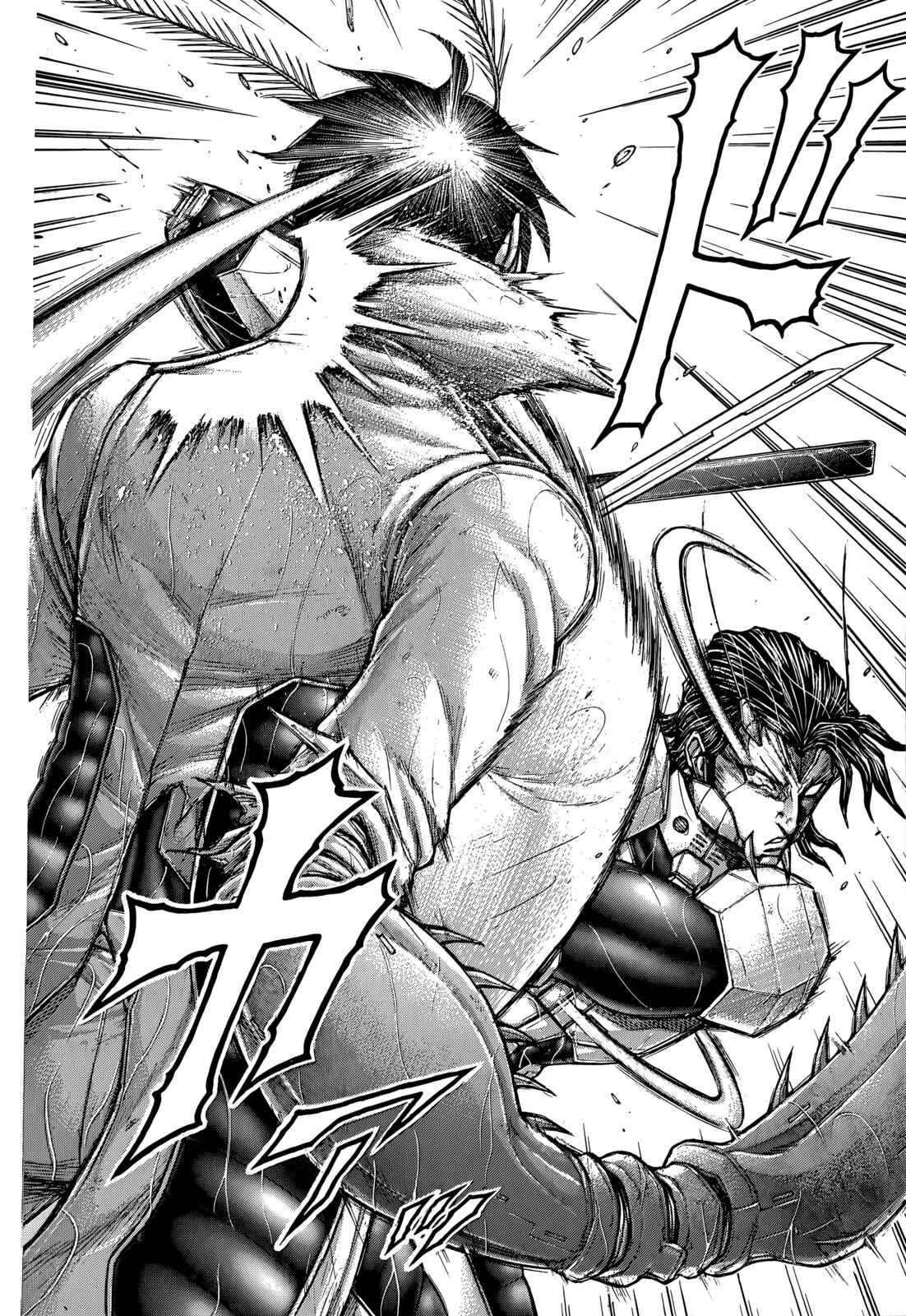 Page 15 Chapter 124 Terra Formars