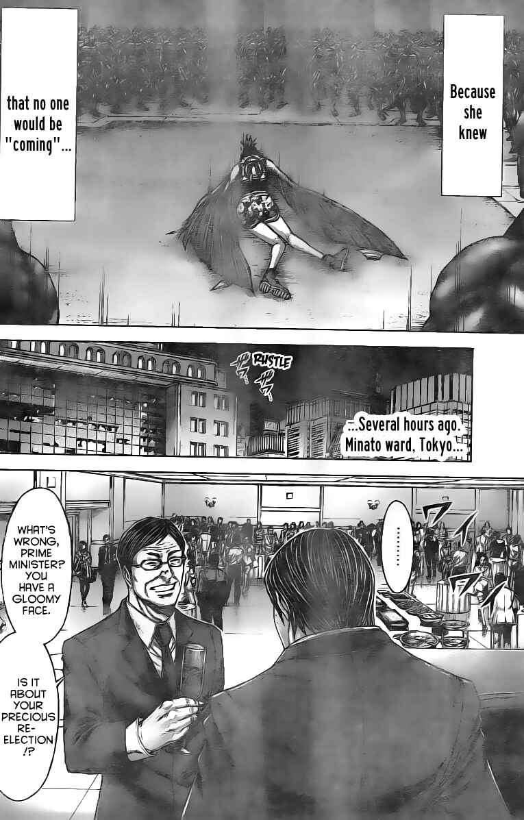 Page 15 Chapter 192 Terra Formars