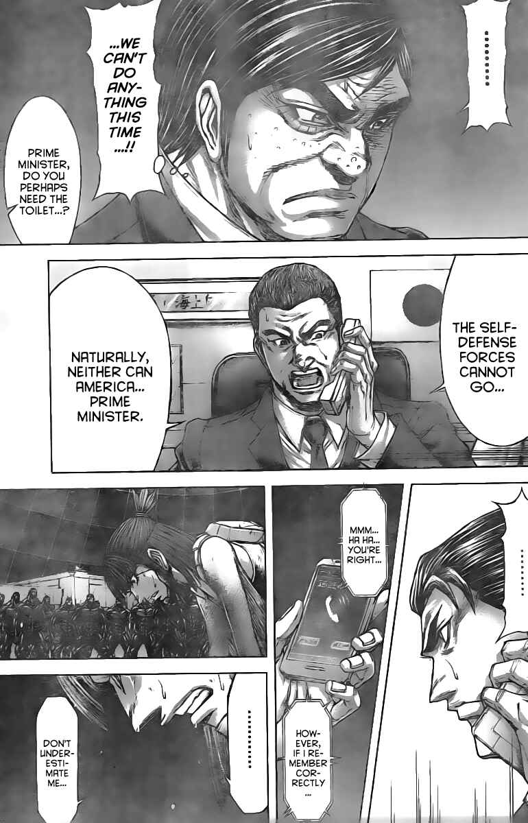 Page 16 Chapter 192 Terra Formars
