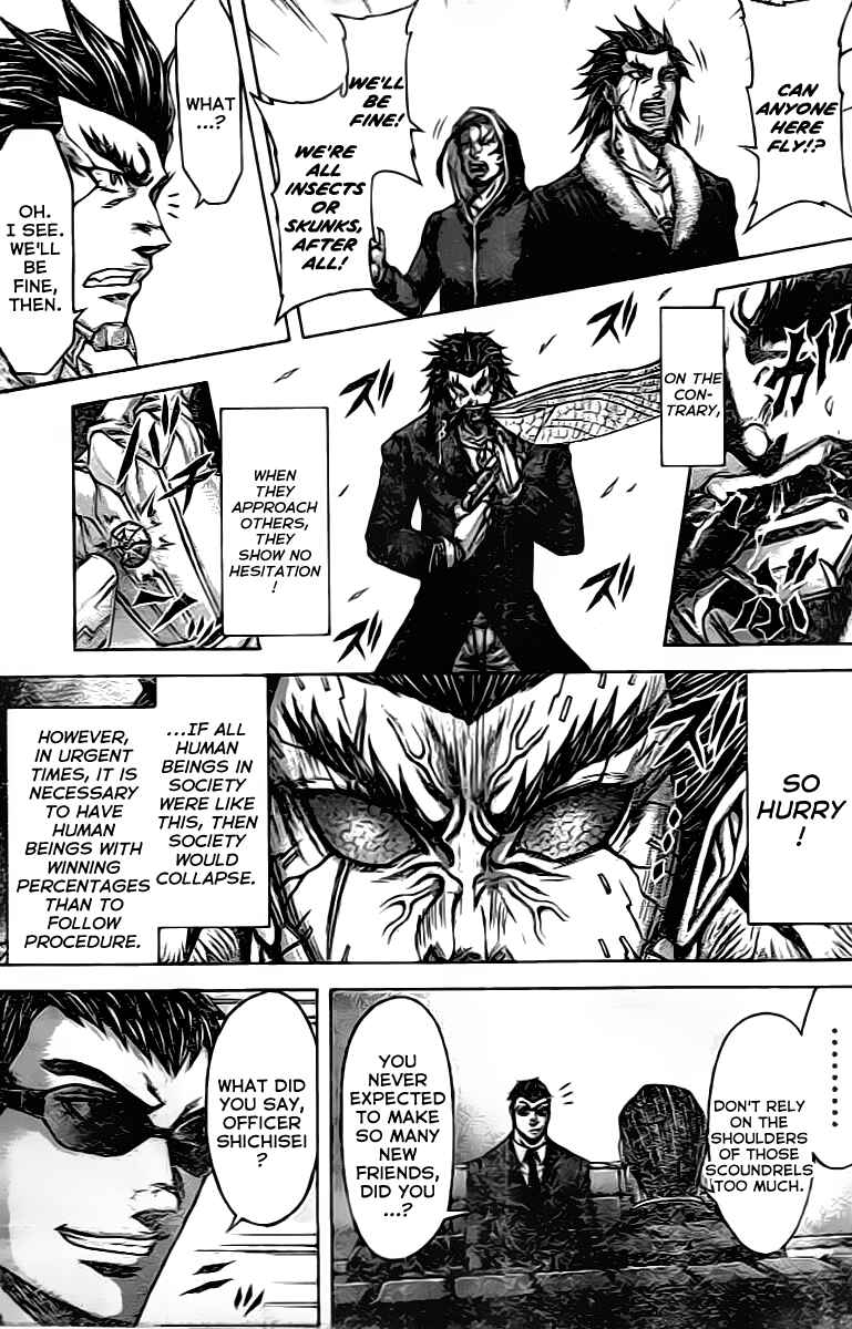 Page 13 Chapter 207 Terra Formars