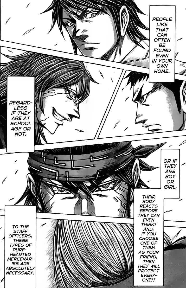 Page 14 Chapter 207 Terra Formars