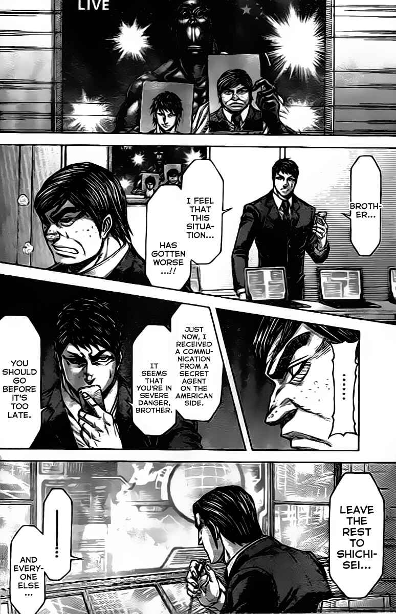 Page 3 Chapter 207 Terra Formars