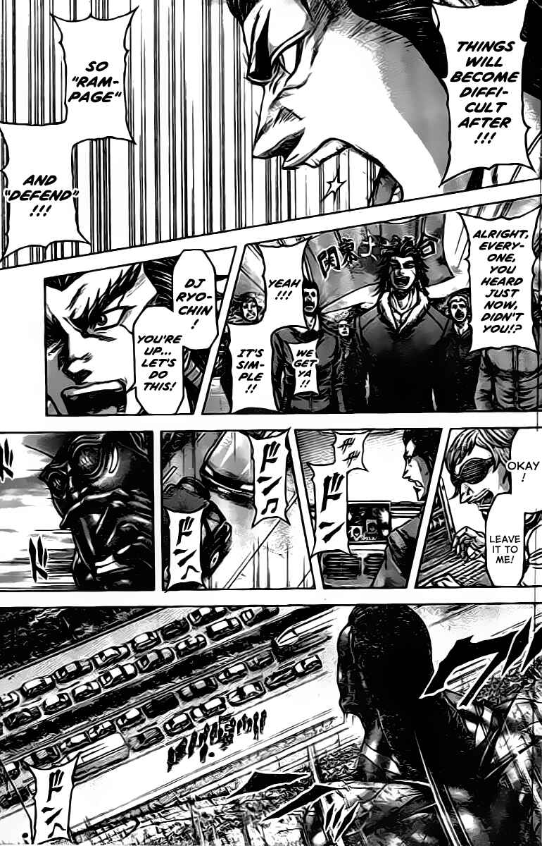 Page 4 Chapter 207 Terra Formars