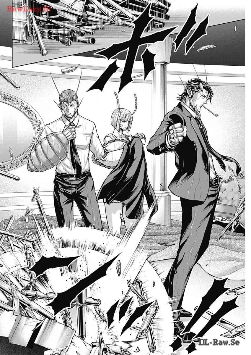 Page 18 Chapter 239 Terra Formars