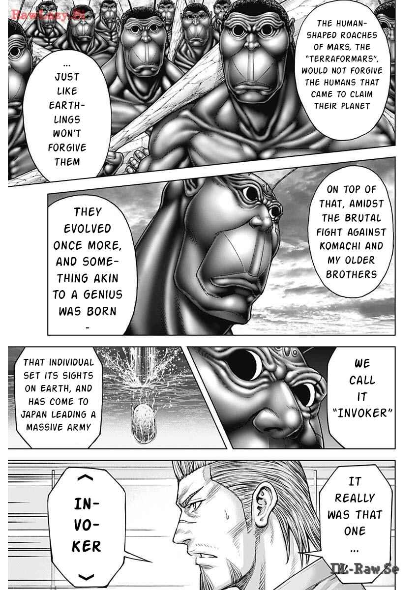 Page 5 Chapter 239 Terra Formars
