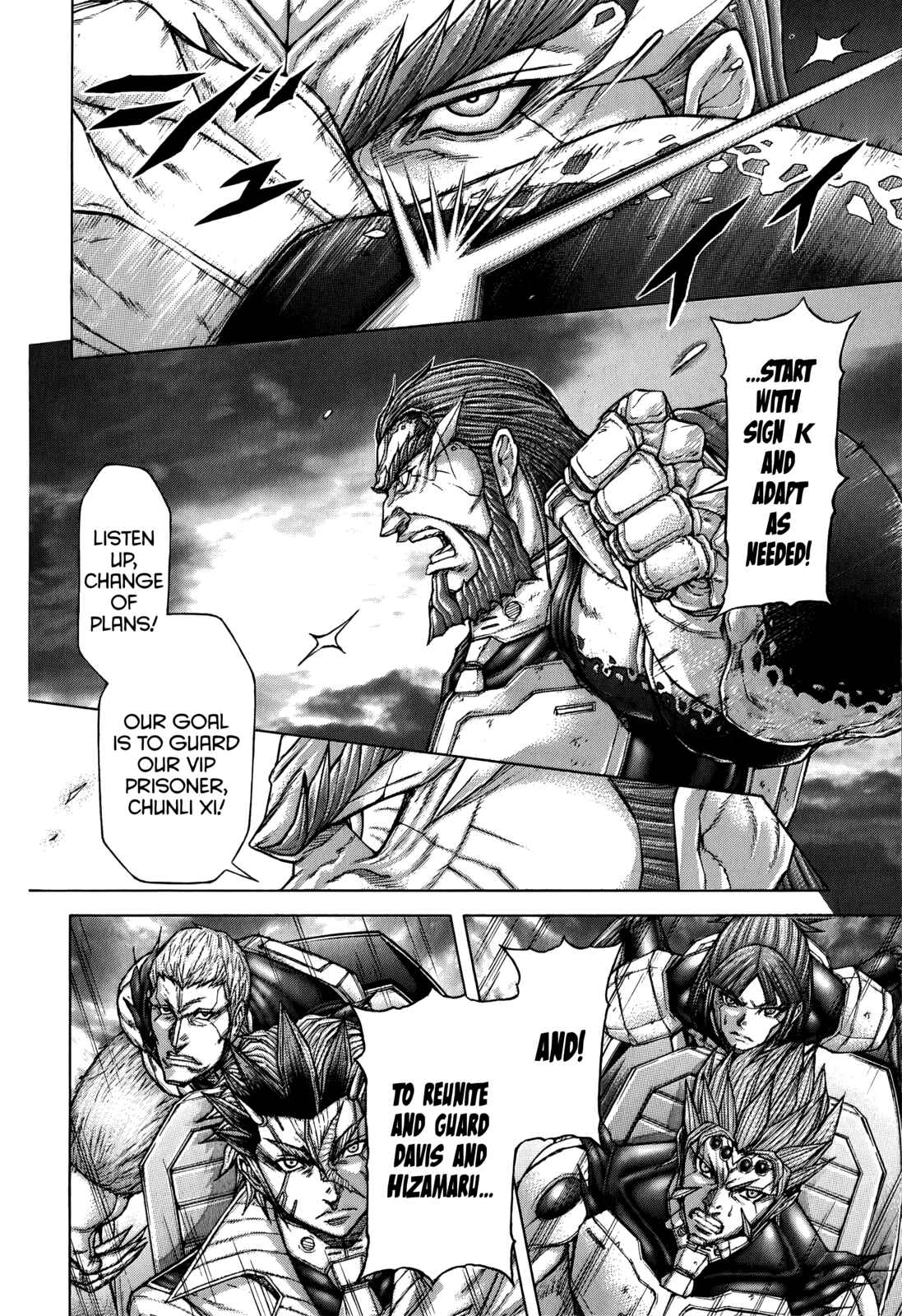Page 12 Chapter 109 Terra Formars