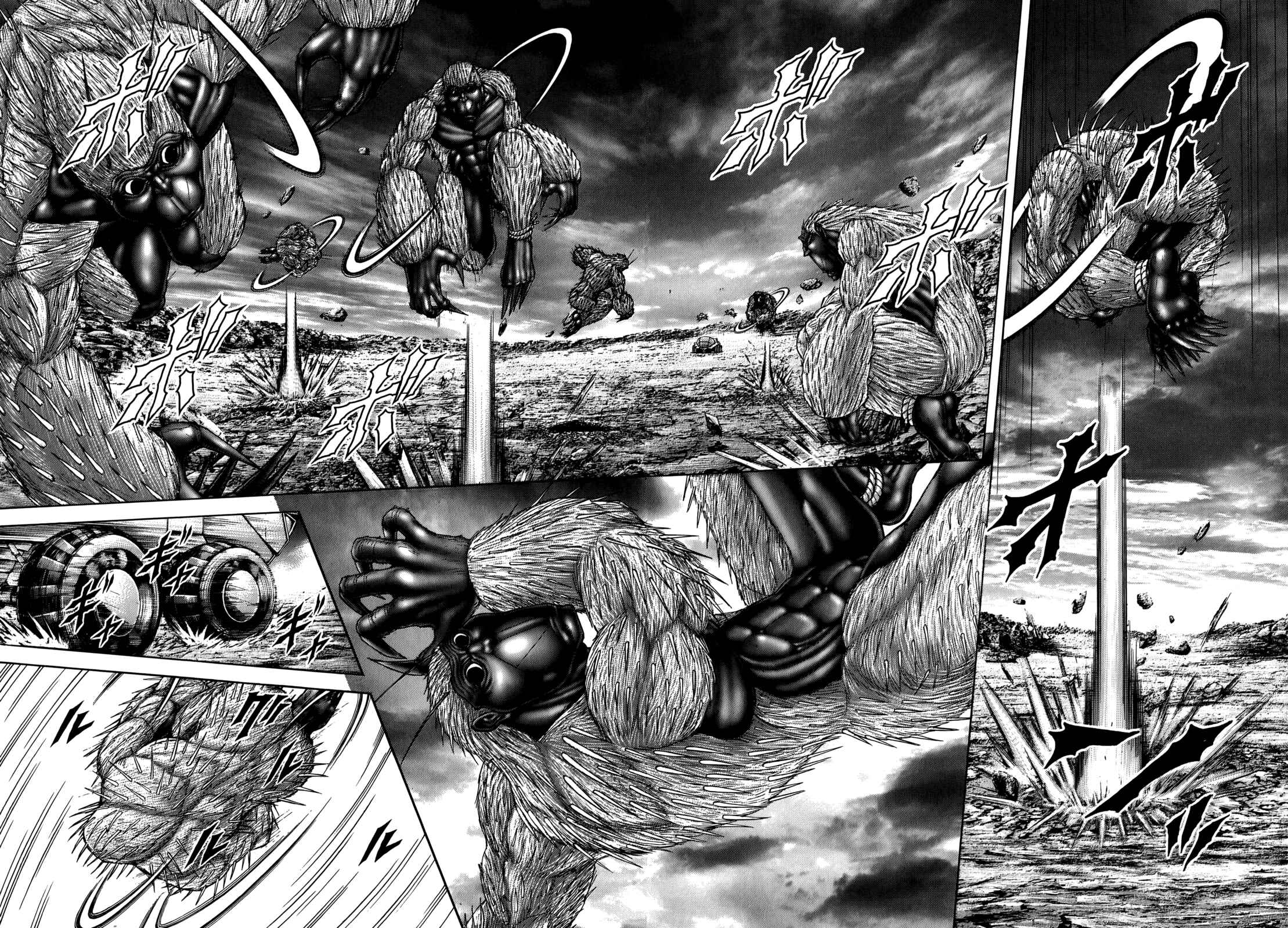 Page 7 Chapter 109 Terra Formars