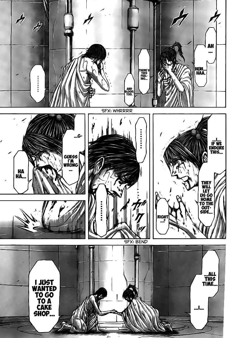 Page 11 Chapter 185 Terra Formars