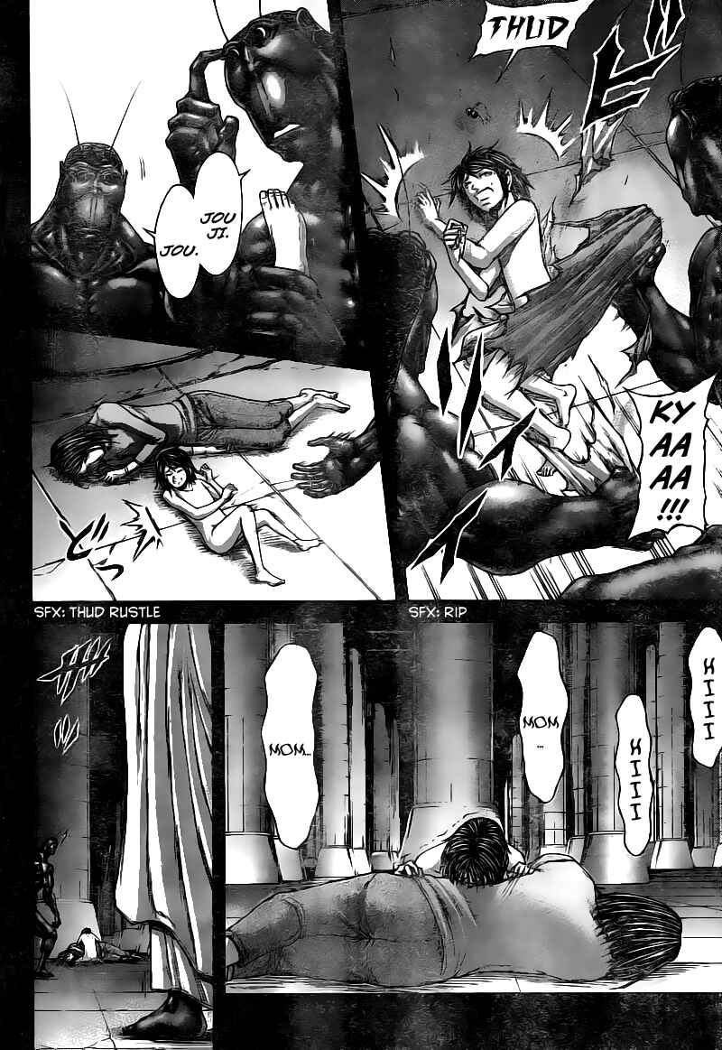 Page 4 Chapter 185 Terra Formars