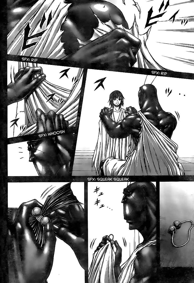 Page 6 Chapter 185 Terra Formars