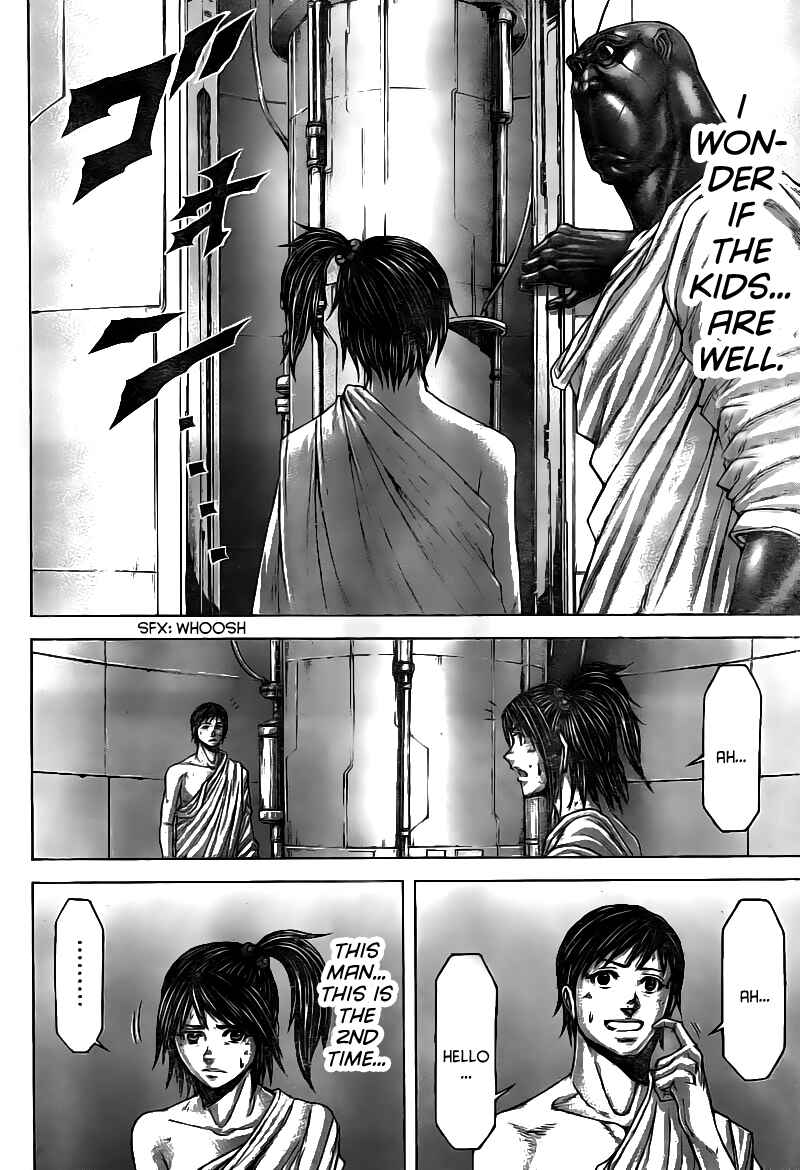 Page 8 Chapter 185 Terra Formars