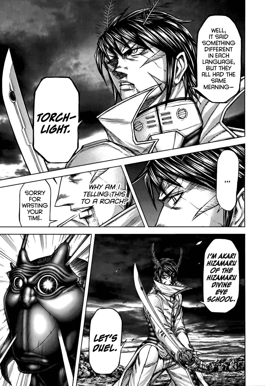 Page 5 Chapter 80 Terra Formars