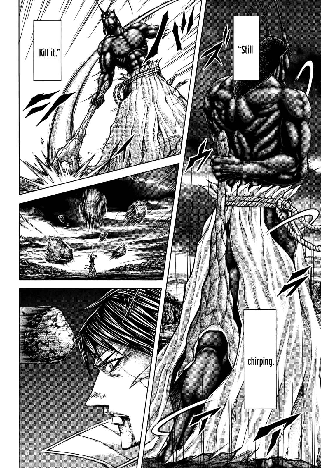 Page 6 Chapter 80 Terra Formars