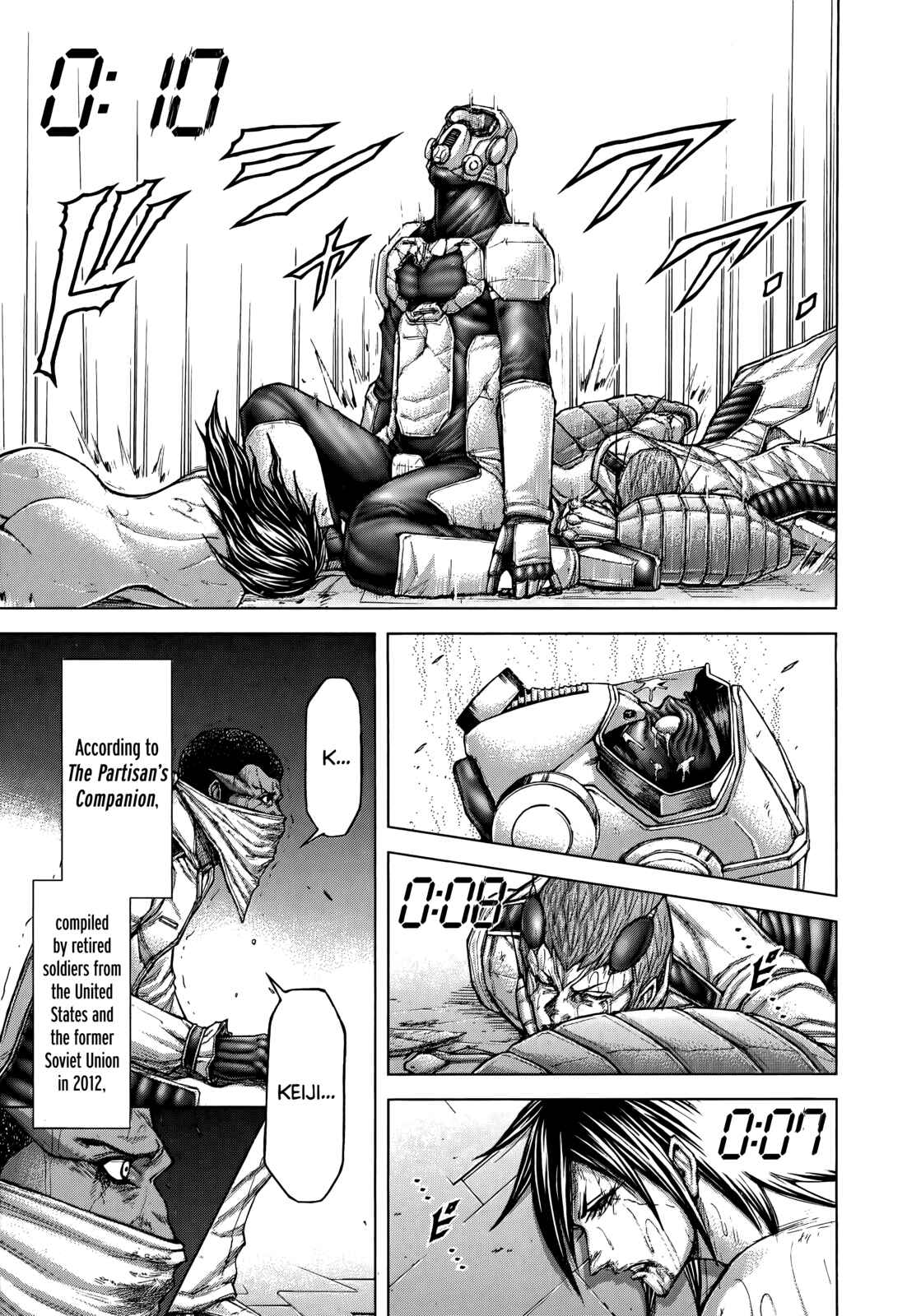 Page 14 Chapter 105 Terra Formars