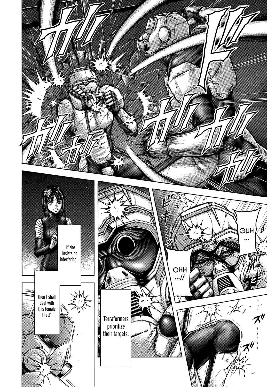 Page 6 Chapter 105 Terra Formars