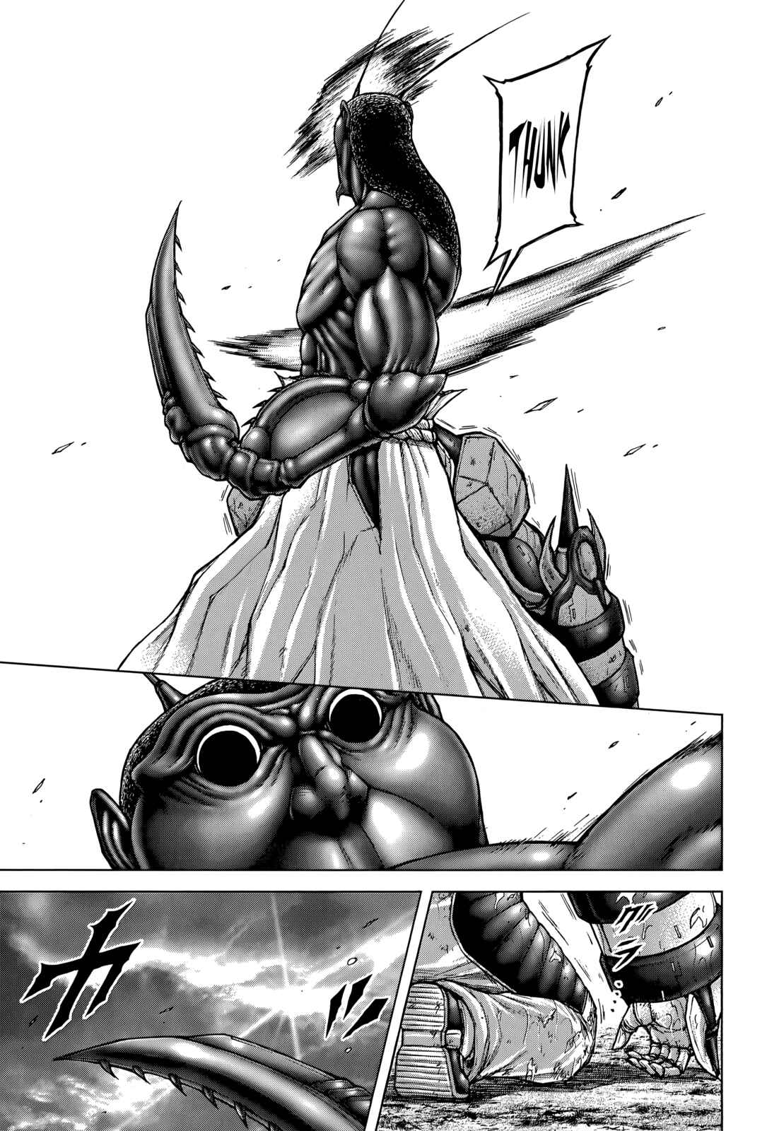 Page 12 Chapter 122 Terra Formars