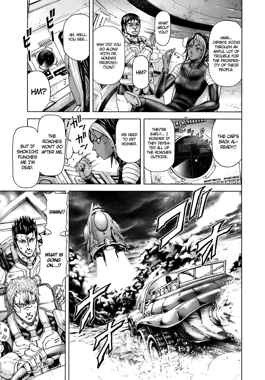 Page 10 Chapter 5 Terra Formars