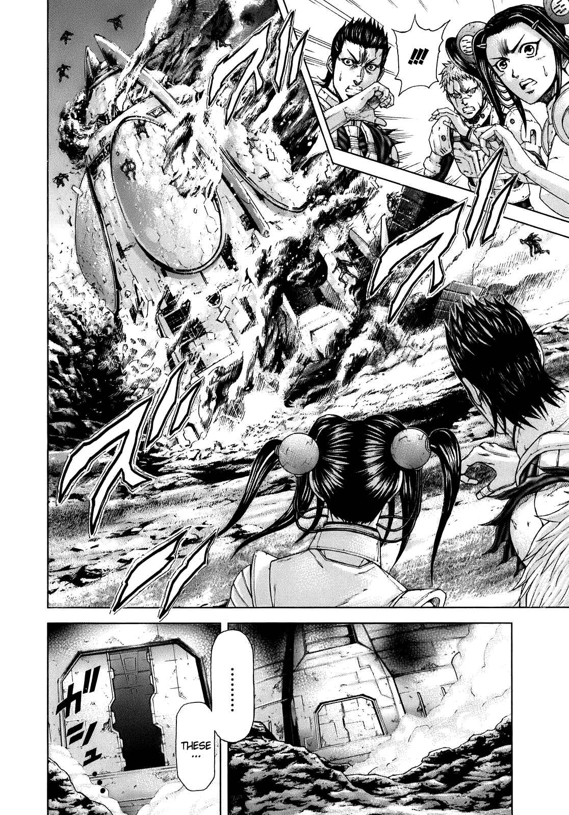 Page 20 Chapter 5 Terra Formars
