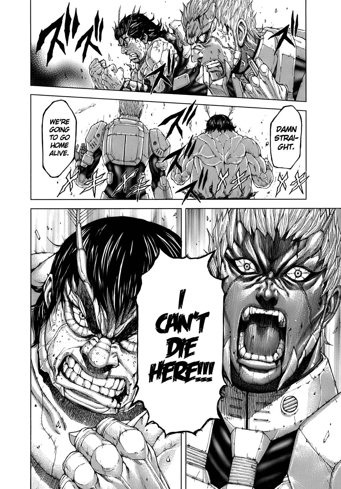 Page 30 Chapter 5 Terra Formars