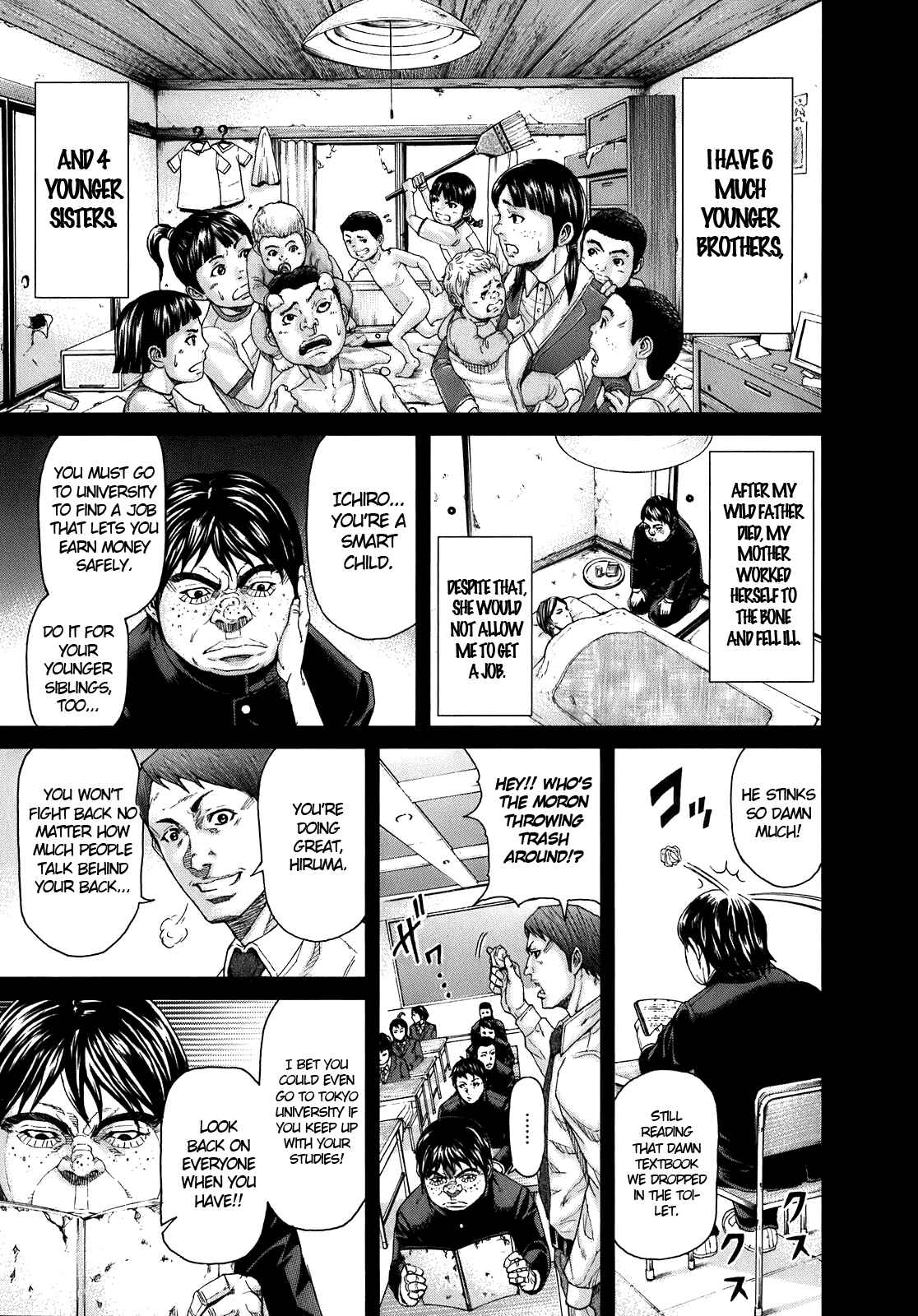 Page 4 Chapter 5 Terra Formars