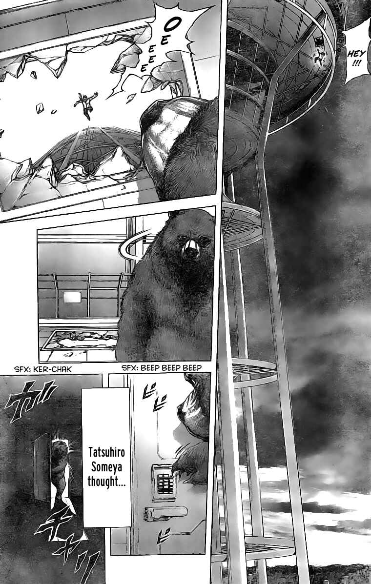 Page 7 Chapter 183 Terra Formars