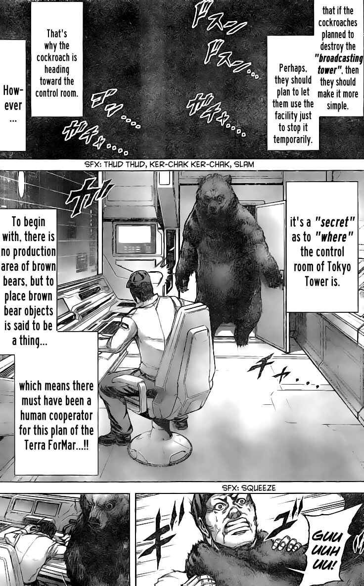 Page 8 Chapter 183 Terra Formars