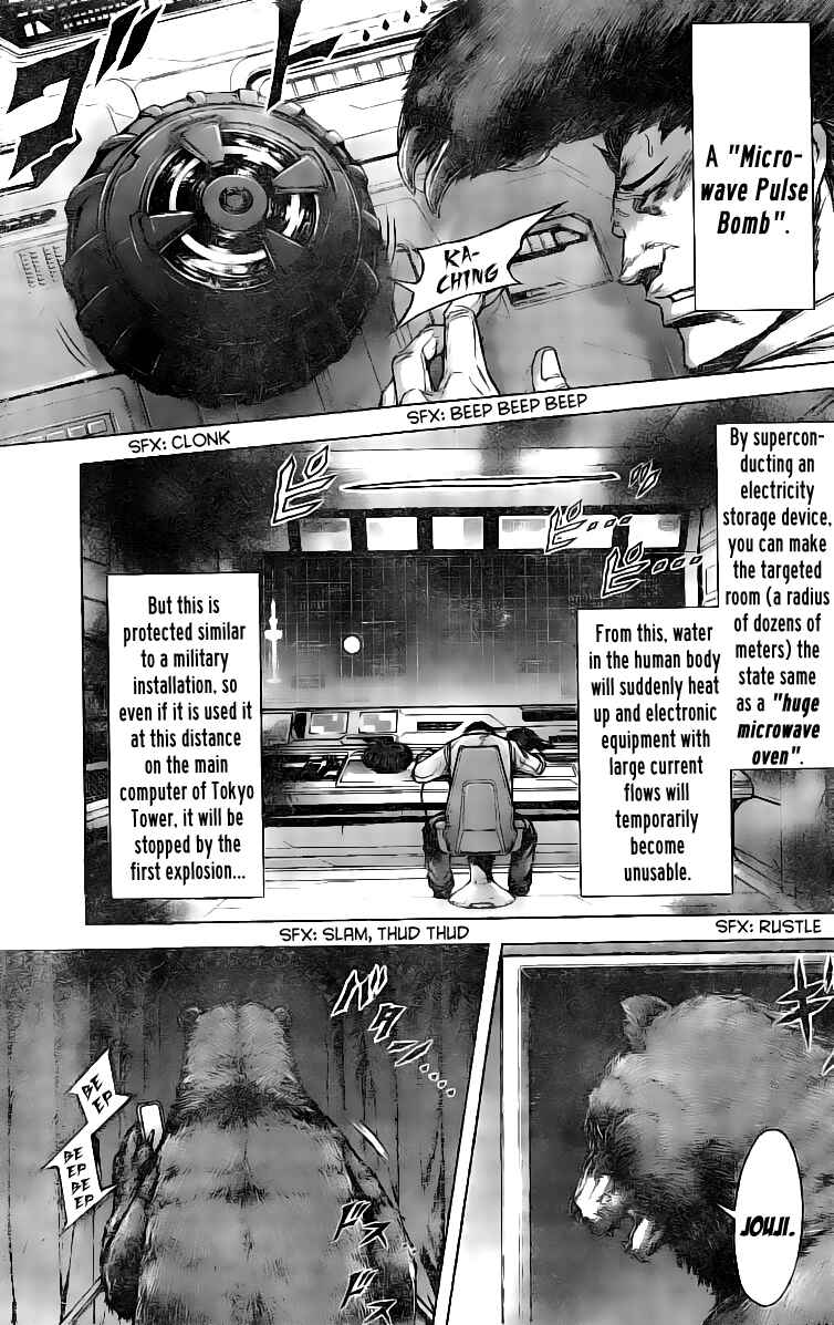 Page 9 Chapter 183 Terra Formars