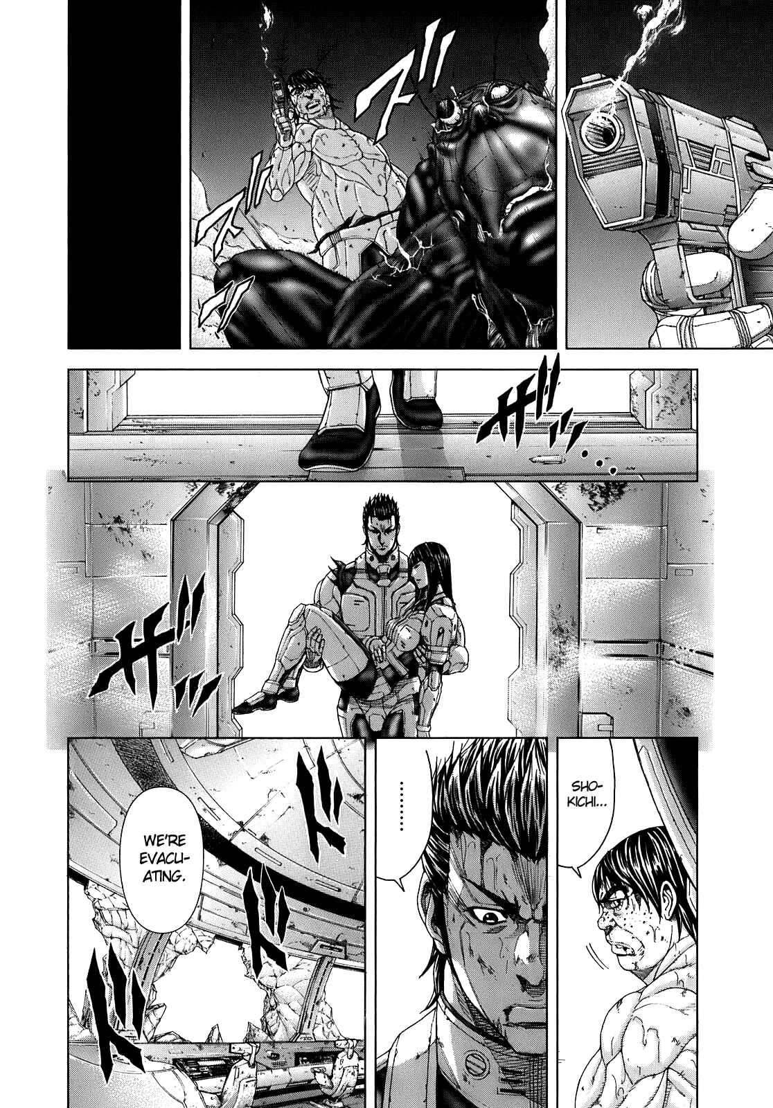 Page 24 Chapter 6 Terra Formars